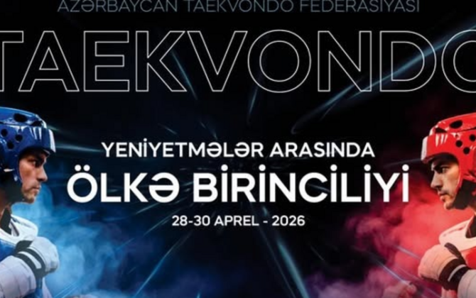 Taekvondo üzrə yeniyetmələr arasında Azərbaycan birinciliyi keçiriləcək