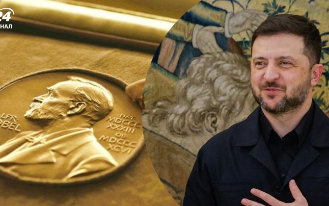Зеленского номинировали на Нобелевскую премию мира
