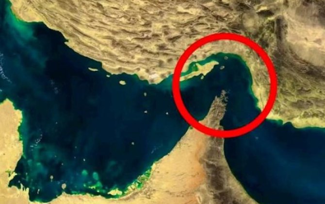 UNCTAD: Блокировка Ормузского пролива может резко замедлить рост мировой торговли