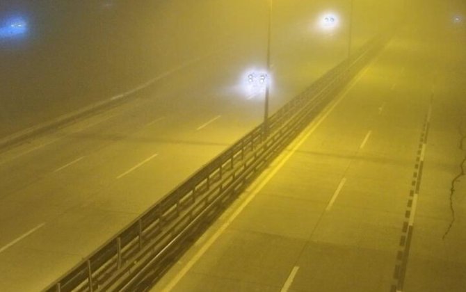 На трассе Зыхский круг - аэропорт снижен скоростной режим