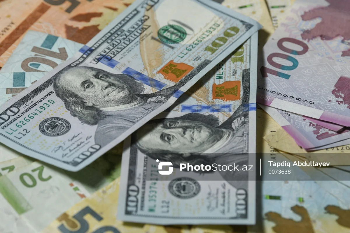 Курсы валют Центрального банка Азербайджана- 02.04.2026