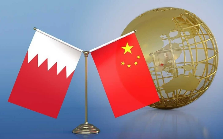 Главы МИД Китая и Бахрейна обсудили ситуацию в Ормузском проливе