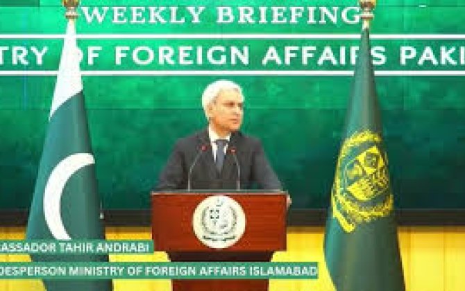 Пакистан заявил о готовности продолжать посредничество между США и Ираном