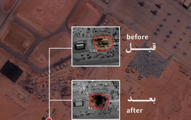 SEPAH ABŞ hərbçilərinin toplanma mərkəzinin vurulma görüntüsünü yayıb