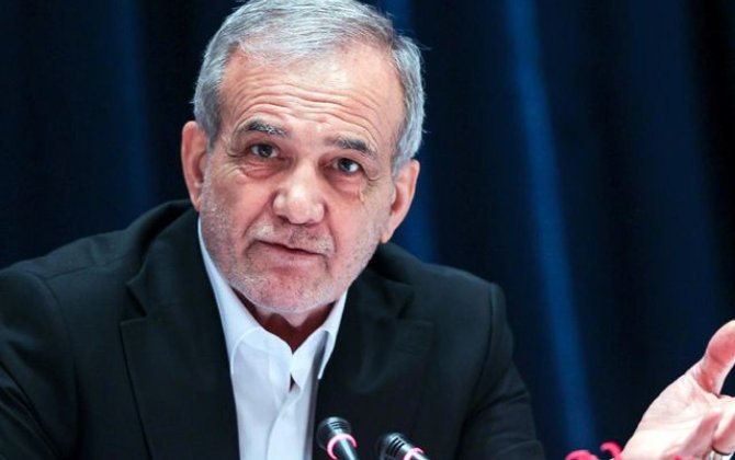 Пезешкиан обратился к международным организациям с призывом