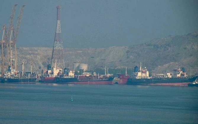 Niderland Hörmüz boğazında gəmiçiliyin bərpasına töhfə verməyə hazırdır