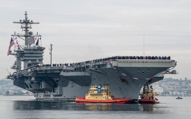 Иран заявил об атаке на объекты США и авианосную группу USS Abraham Lincoln