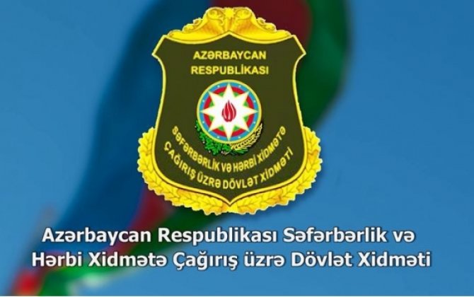 В госструктуре наказаны 17 руководителей