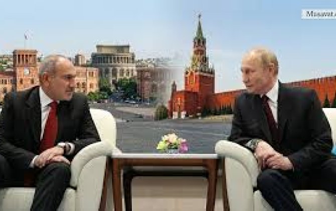 Кремль принял решение по Пашиняну