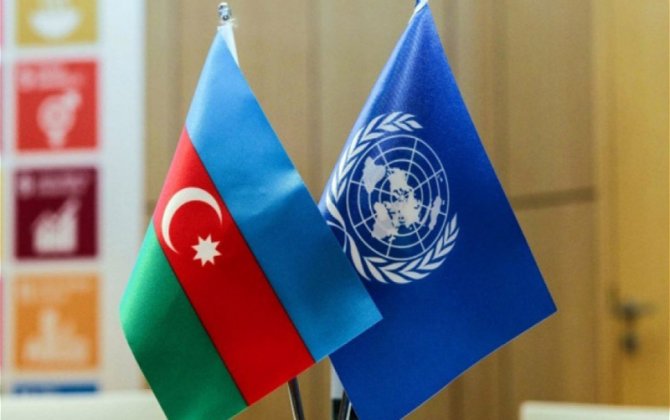 Постпредство Азербайджана при ООН: Более 13% территории страны загрязнено минами