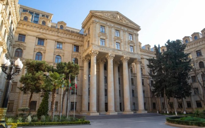 МИД Азербайджана поздравил Сенегал с Днем независимости