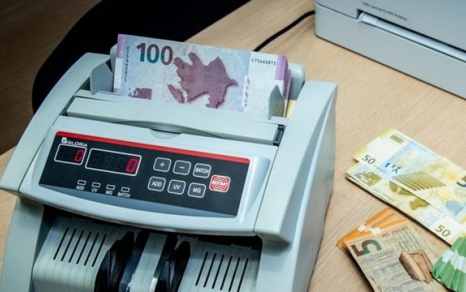 Скорость обращения азербайджанского маната снизилась