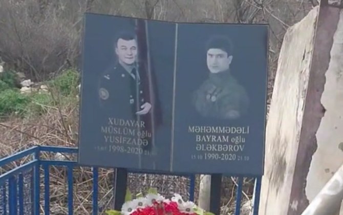 Xudayar şəhid olduğu yerə son nəfəsində bu sözləri yazıbmış - VİDEO