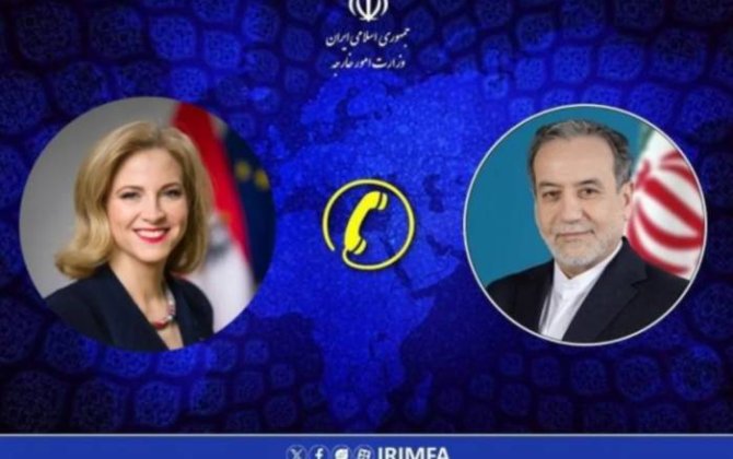 Арагчи: Действия Ирана в Ормузском проливе соответствуют международному праву