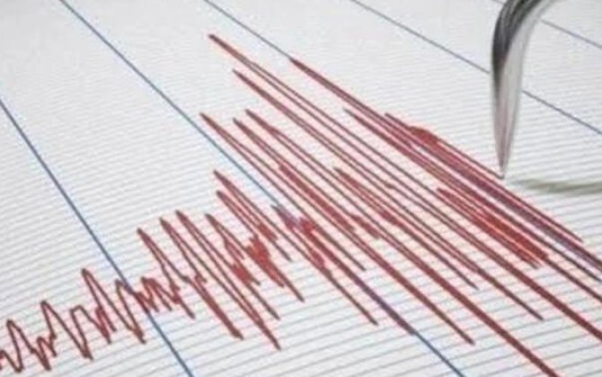 Avstraliyada güclü zəlzələ baş verib