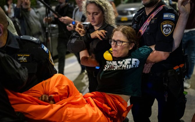 İsrail paytaxtında İranla müharibə əleyhinə etiraz mitinqi zorla dağıdıldı...+VİDEO