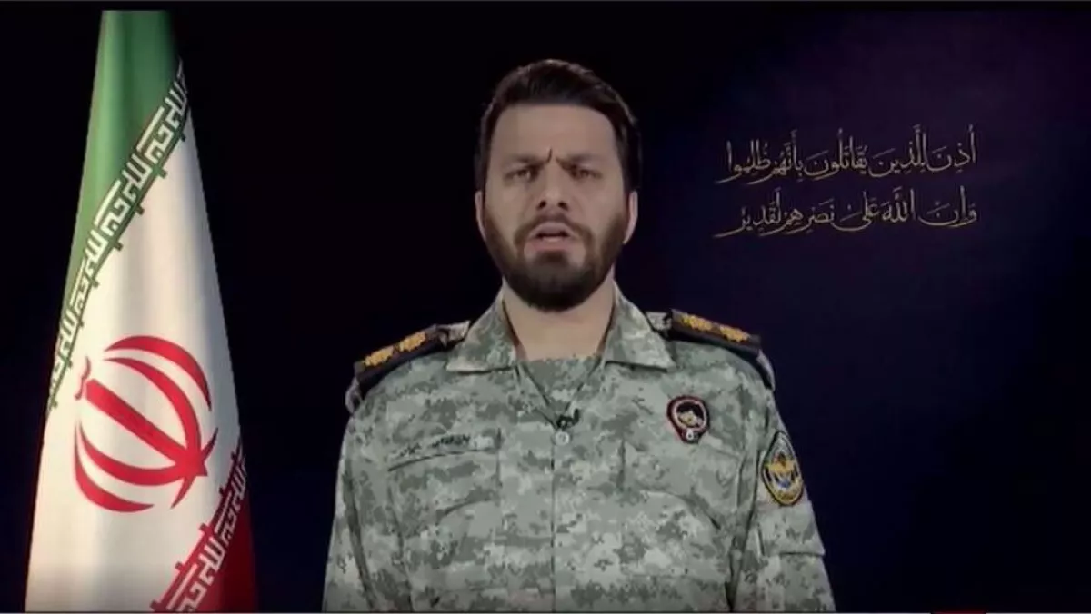 В Иране заявили о провале миссии США по спасению пилота