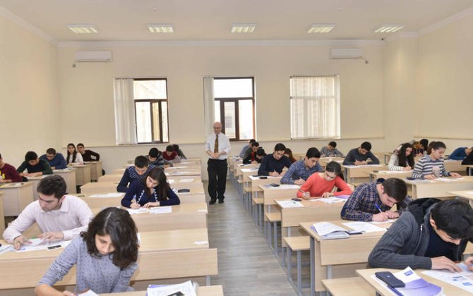 ГЭЦ проводит тестовый экзамен по приему на госслужбу