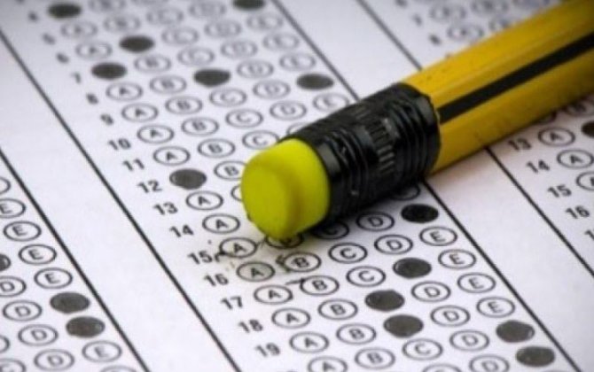 Dövlət Sərhəd Xidmətinin Xüsusi Məktəbinin V sinfinə qəbul imtahanı keçirilib