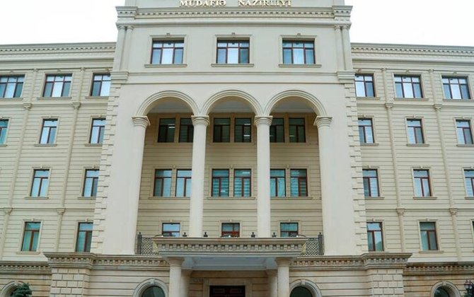 Минобороны Азербайджана представило еженедельный обзор-ВИДЕО