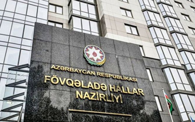 FHN dağ çaylarından sel keçməsi ilə bağlı əhaliyə müraciət edib