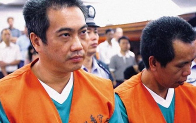 Китай казнил гражданина Франции