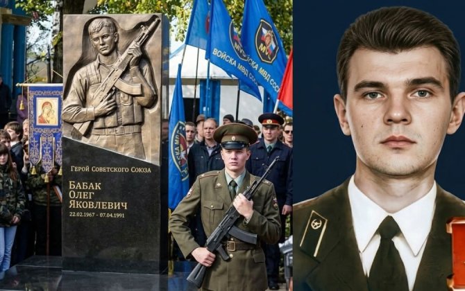 Oleq Babakın qəhrəmanlıq irsini yaşadan kitab Azərbaycan və Ukraynada oxuculara təqdim ediləcək