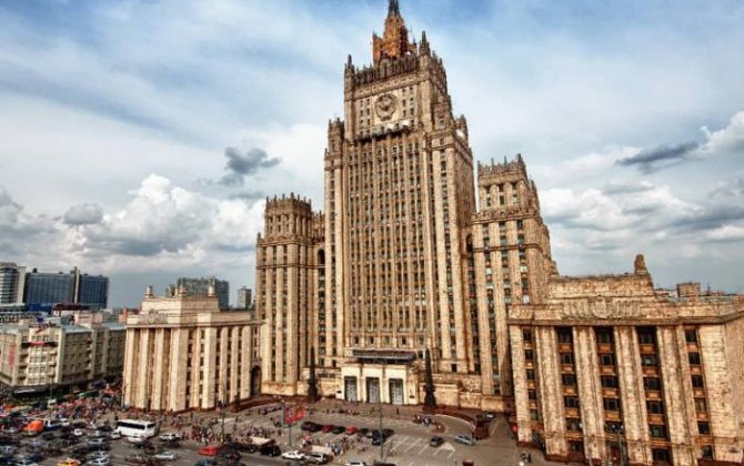 Rəsmi Moskva: Ukraynada Yaponiya ilə birgə yaradılacaq PUA zavodu qanuni hədəf olacaq