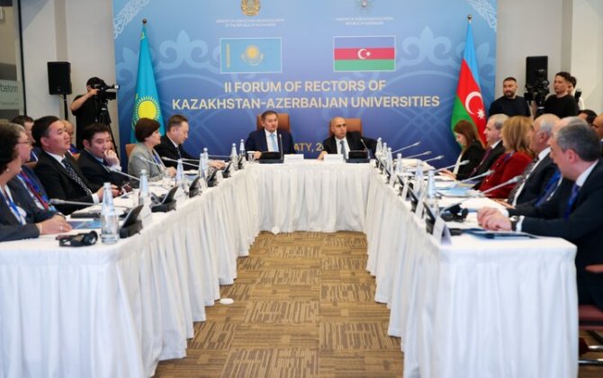 В Алматы состоялся II Форум ректоров вузов Казахстана и Азербайджана
