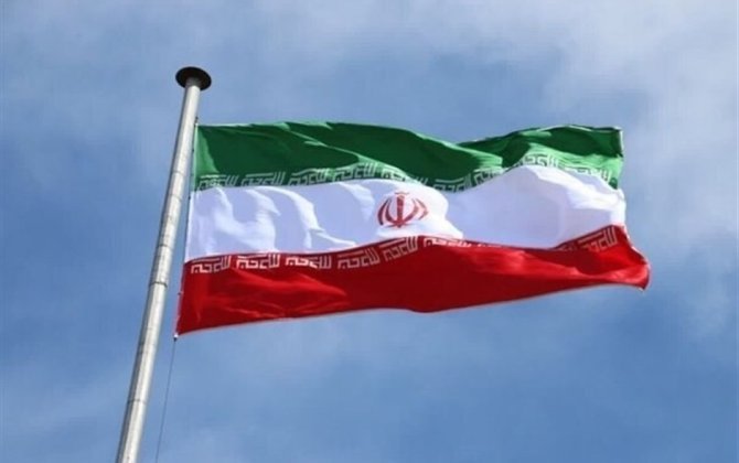 Иран представил пакет из 10 пунктов для завершения войны