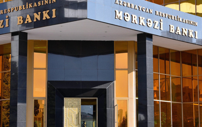 ЦБА назвал объем безналичных платежей за февраль