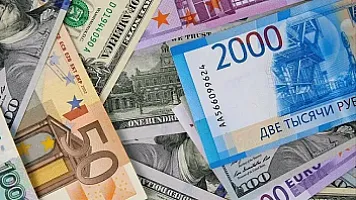 Курсы валют Центрального банка Азербайджана- 07.04.2026