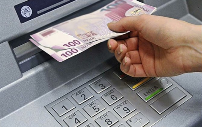 В Нахчыване завершена выплата пенсий за апрель