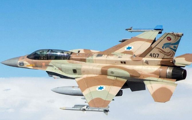 В иранской провинции Альборз из-за ударов США и Израиля погибли 18 человек