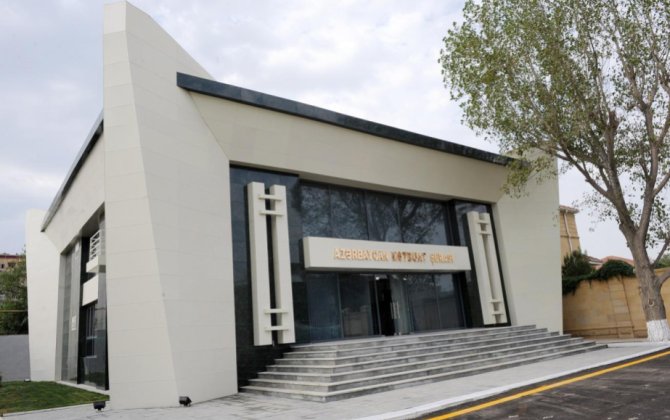 Mətbuat Şurası: Media orqanları bəzən hansısa yanlış təqdimatı araşdırma aparmadan, olduğu kimi yayımlayır