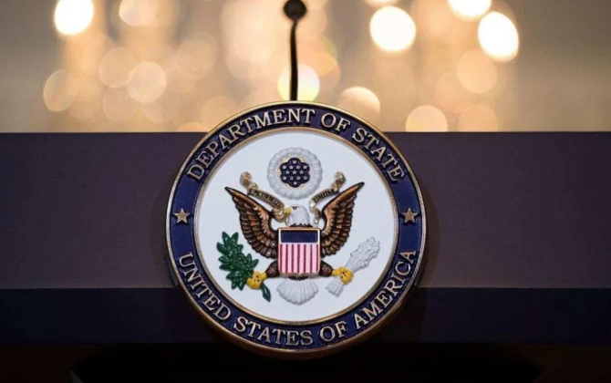 Dövlət Departamenti Bəhreyndəki ABŞ vətəndaşlarına evlərini tərk etməməyi tövsiyə edib