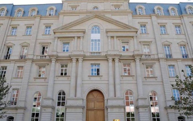 Maliyyə Nazirliyi məlumat yaydı