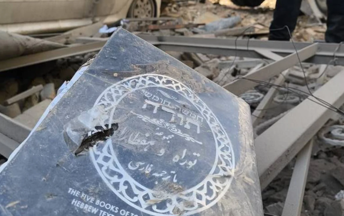 İran XİN: Tehrandakı sinaqoq bombalanıb - FOTO