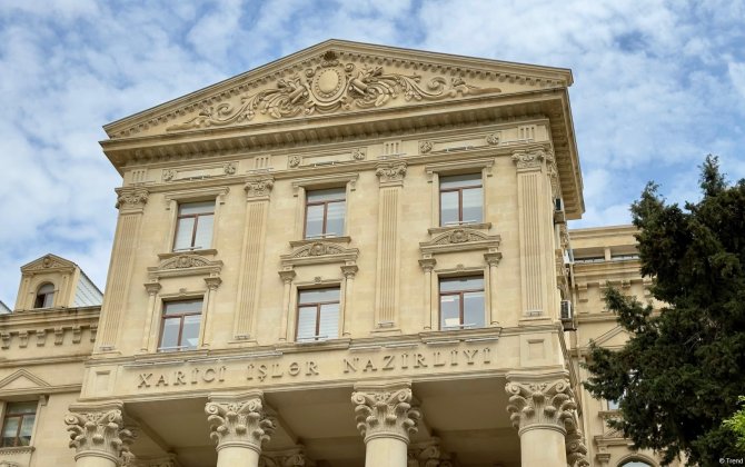 МИД Азербайджана разместил публикацию в связи с 34-й годовщиной Агдабанской резни- ФОТО