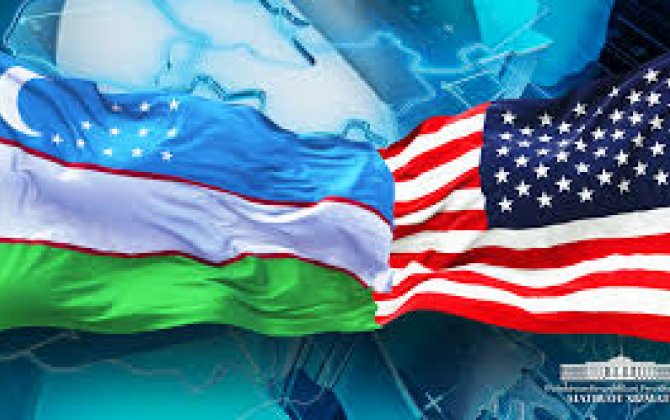 США и Узбекистан планируют запустить совместную инвестплатформу