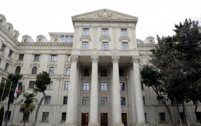 МИД Азербайджана приветствует прекращение огня между США и Ираном