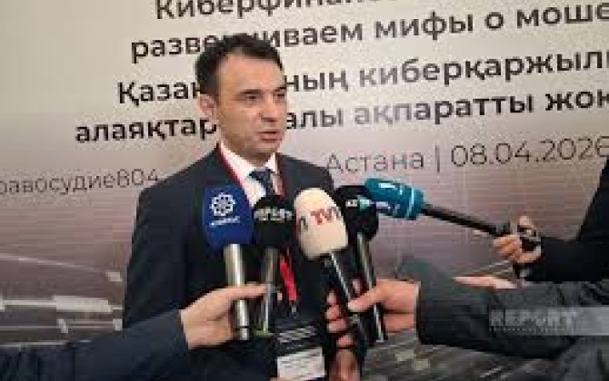 Казахстан и страны ОТГ готовят запуск Совета по кибербезопасности