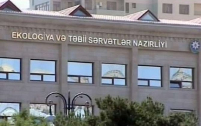 Ekologiya və Təbii Sərvətlər Nazirliyinə daha bir səlahiyyət verildi - FƏRMAN