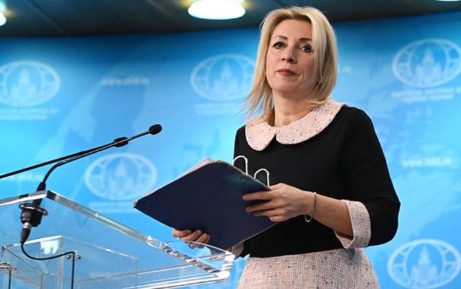 Захарова: Посла Японии вызвали в МИД РФ в связи с соглашением Токио с Киевом по БПЛА