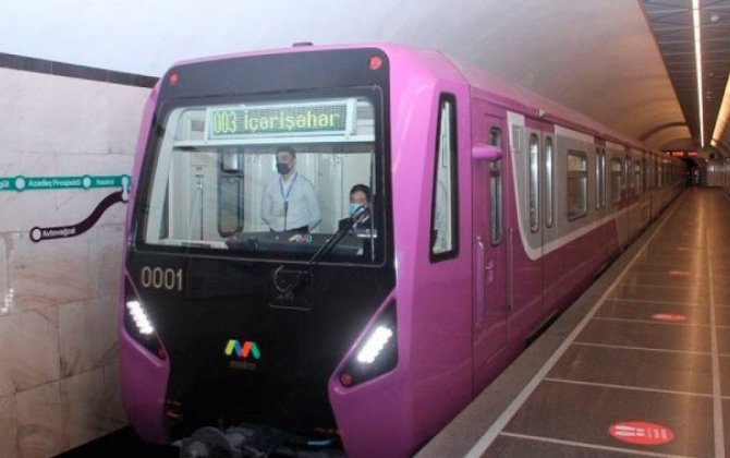 У станции метро «Низами» появится второй выход