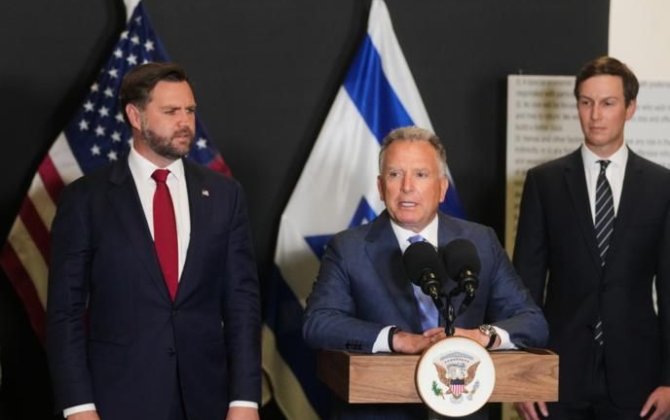 США на переговорах с Ираном в Исламабаде представят Вэнс, Уиткофф и Кушнер