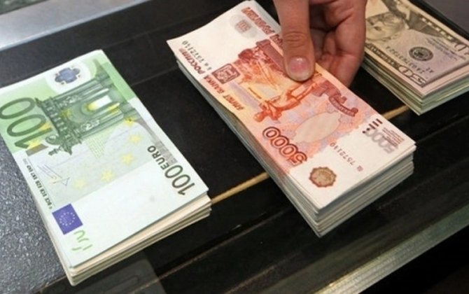 Avro ucuzlaşdı, rubl bahalaşdı, dollar isə... - MƏZƏNNƏ