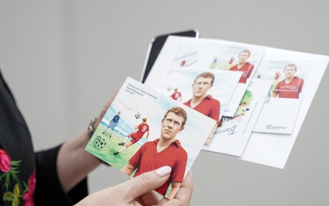 Anatoli Banişevskinin yubiley poçt markaları dövriyyəyə buraxıldı - FOTO