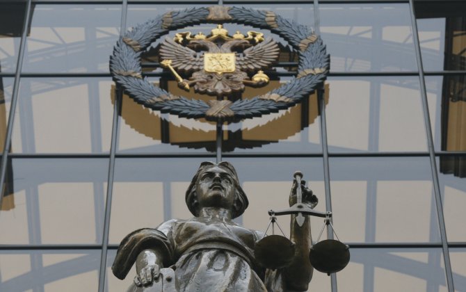 Одну из старейших правозащитных организаций России объявили «экстремистской»