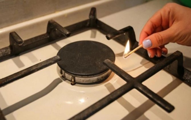 1900 abonentin qazı kəsiləcək